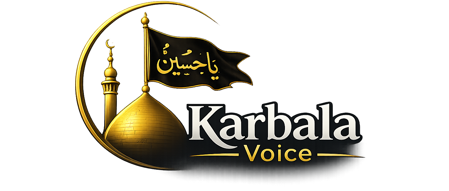 Site Logo